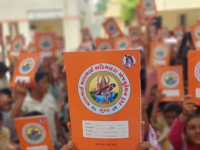 WhatsApp Image 2025-09-13 at 10.30.30_26353dc2